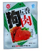 狗肉 狗肉价格 狗肉供应商