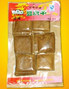 豆制品加工厂 山东豆制品加工厂家直销-康乐豆制品厂