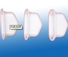 山东哪里有集风筒最新价格 首选青州天成塑料制品厂