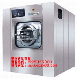 洗衣房設(shè)備選購(gòu) 來(lái)申達(dá)機(jī)械吧 銷售熱線