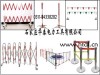 临时安全围栏销售
