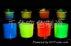 晚上顏色夜光油墨 發(fā)光時間12小時以夜光發(fā)光油墨