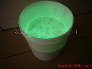 夜光變色色油漆 晚上發(fā)光油漆 夜光瑩光油漆