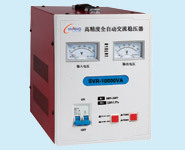 全自动高效电力稳压器 上海雅兴电器