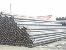 供应 q345直缝钢管 16锰直缝钢管 定做直缝钢管-奥宇钢管