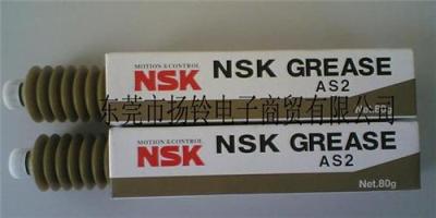 NSK AS2润滑油