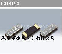 DST410S 石英晶振 进口贴片晶振 日本KDS晶体