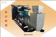 北方柴油发电机组生产的柴油发电机组质量保证 价格优惠