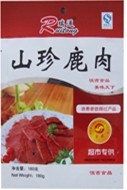 批发灵芝鹿肉/灵芝鹿肉价格/肉制品加工/恒吉