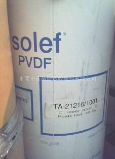 东莞供应PVDF 美国苏威 21216 粉