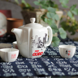 厦门礼品 厦门城市礼品 厦门特区三十周年纪念礼品