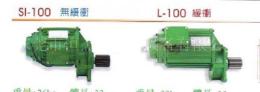 東莞零售原裝臺灣圣音牌電動鞍座電動行車專用馬達(dá)