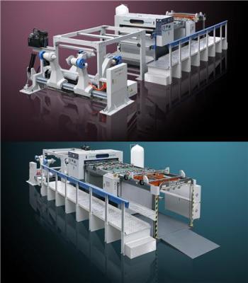 SMG高速卷筒纸分切机