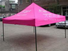 北京帐篷 上海帐篷生产 重庆广告帐篷 天霸帐篷