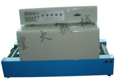 西安遠紅外熱收縮包裝機-陜西包裝機廠
