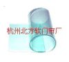 pvc透明软门帘报价专业生产供应商--杭州北方软门帘