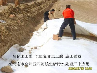 土工布厂家赵经理专业为您讲解土工布的用途