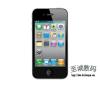 iphone3批发 iphone4批发 iphone4s批发