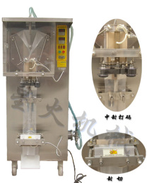 西安袋裝液體包裝機(jī)-陜西液體包裝機(jī)械廠