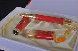 最新创意礼品 2011年度个性会议礼品 红瓷笔套装u盘套装