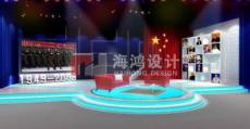 广州海鸿设计 广州电视台建国60周年节目演播厅设计