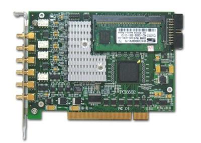 ART 最新推出PCI总线12位高速数据采集卡PCI8502同步卡