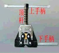 百度推薦品牌 鏈條拆鏈器 零售 批發 供應廠家