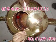 龙头壶 龙嘴大铜壶 泰国莲子羹/真地道