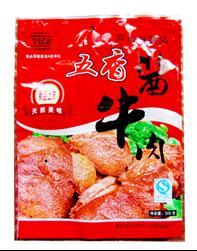 直销 袋装牛肉 袋装牛肉行情 袋装牛肉厂家