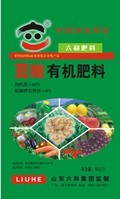 塑料编织袋 塑料编织袋生产厂家 塑料编织袋价格