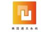 上海博申软件科技有限公司-国际物流货代系统管理系统