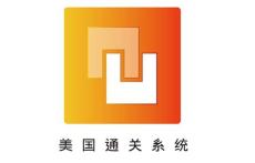 上海博申软件科技有限公司-国际物流货代系统管理系统