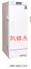 三洋低温冰箱/sanyo低温冰箱价格/三洋超低温冰箱