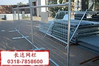 建筑区护栏网 工业区临时围挡