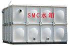 供应瑞星SMC玻璃钢水箱 保温水箱 SMC水箱 热水箱