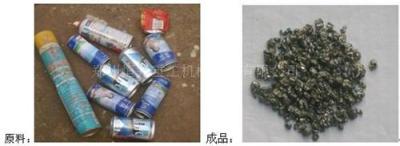 安阳咨询易拉罐粉碎机价格 郑州易拉罐破碎机生产厂家