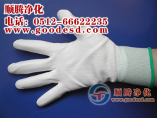 哪个厂家生产无锡涂层手套*无锡涂掌手套