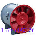 供应HL低噪音排烟风机 优质HL低噪音排烟风机