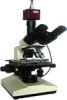 USB2.0接口显微镜电子目镜