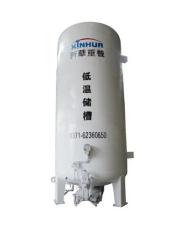 河南液氮储罐 液氮储罐生产厂家 郑州液氮储罐生产厂家