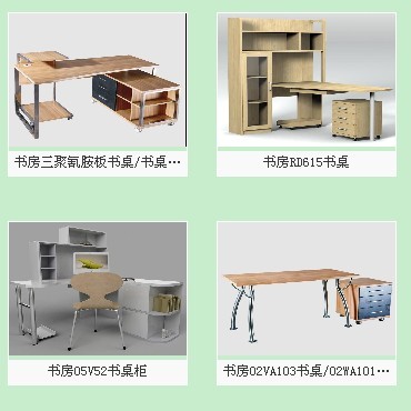 燕郊板式家具 燕郊品牌板式家具 燕郊掌上明珠