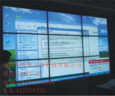 LCD电视墙 LCD拼接墙 LCD液晶拼接显示器