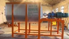 北京砂浆搅拌机技术 河南真石漆搅拌机标准 螺旋提升机