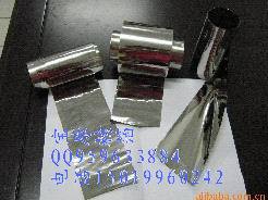 供應(yīng)304H301EH0.05MM0.03MM0.025MM鋼箔鋼片