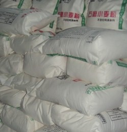 石磨面粉专卖 优质石磨面粉 石磨面粉价格