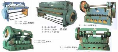 购Q11系列机械剪板机 首选 兰州三信重工