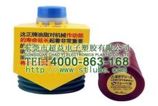 LUBE润滑油脂FS2-4 400ML