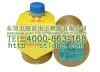 LUBE润滑脂JS1-7 700ML