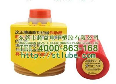 LUBE润滑脂JSO-4 400ML