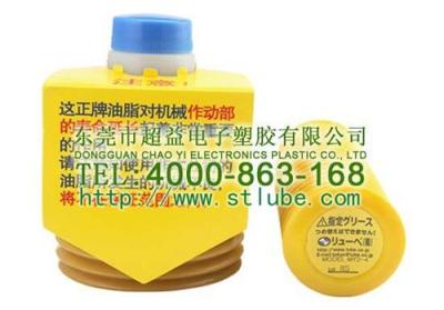 LUBE润滑脂MY2-7 700ML